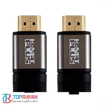 کابل HDMI ۲.۰ کی نت پلاس مدل KP-HC۱۰۲ به طول ۵ متر - 4