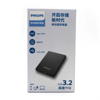 اس اس دی اکسترنال فیلیپس Portable SSD ظرفیت 256 گیگابایت - 4