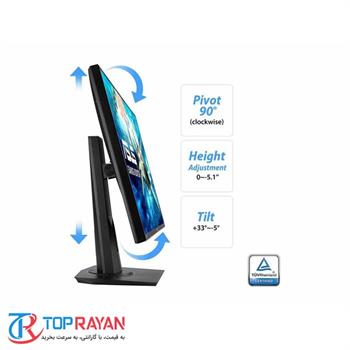 مانیتور گیمینگ 27 اینچ ایسوس مدل VG275Q - 3