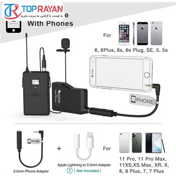 میکروفون بی سیم فای فاین مدل k037b - 2