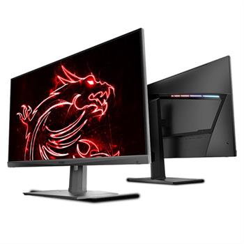 مانیتور مدل Optix Gaming MAG321QR سایز 32 اینچ - 6