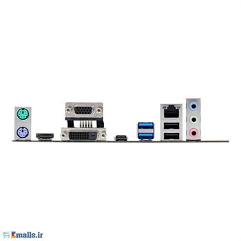 ASUS B150M-A/M.2 LGA 1151 Motherboard - 2