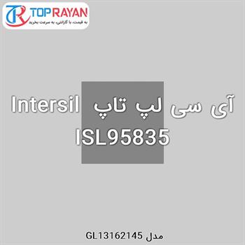 آی سی لپ تاپ Intersil ISL95835