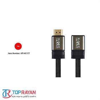 کابل افزایش طول HDMI کی نت پلاس به طول ۲متر - 2