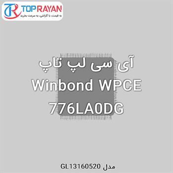 آی سی لپ تاپ Winbond WPCE 776LA0DG