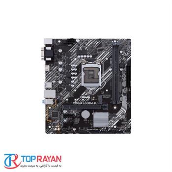 مادربرد ایسوس مدل PRIME H410M-E - 2