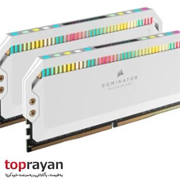 رم دو کاناله کورسیر مدل DOMINATOR PLATINUM RGB White حافظه 64 گیگابایت فرکانس 5600 مگاهرتز - 3