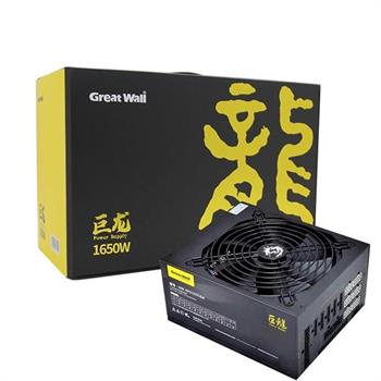 پاور ریگ فول ماژولار گریت وال Great Wall 1650W - 2