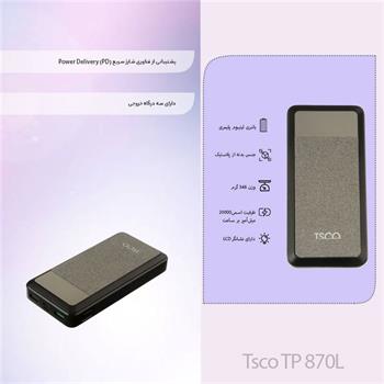 شارژر همراه تسکو مدل TP 870L ظرفیت 20000 میلی آمپر ساعت - 12