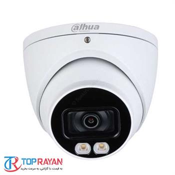 Dahua HAC-HDW1409T(-A)-LED Network Camera - 2