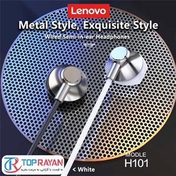 هندزفری لنوو مدل H101 - 2