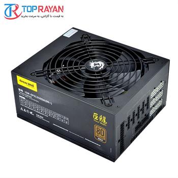 منبع تغذیه گریت وال مدل GW-EPS1250DA - 6