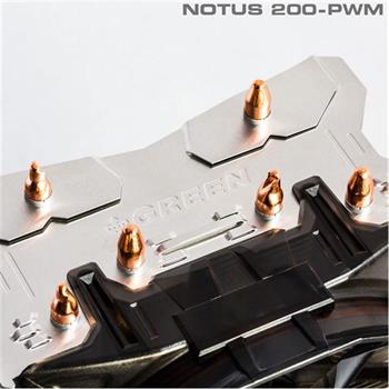 فن پردازنده گرین Fan Green NOTUS 200 PWM - 3