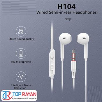 هندزفری لنوو مدل H104 - 3