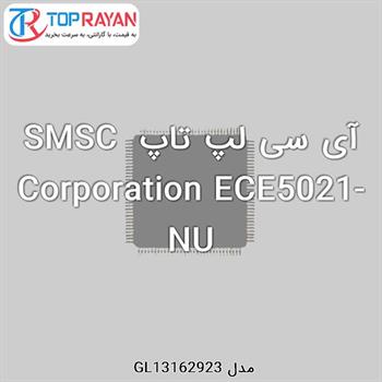 آی سی لپ تاپ SMSC Corporation ECE5021-NU