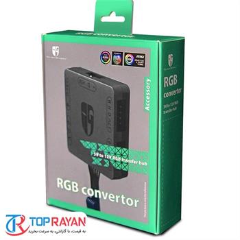 هاب تبدیل RGB دیپ کول مدل RGB Convertor - 2