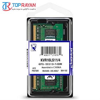 رم لپ تاپ DDR3L کینگستون 1600 مگاهرتز CL11 کینگستون ظرفیت 4 گیگابایت - 3