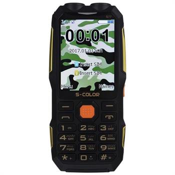 گوشی موبایل اس کالر مدل S77 دوسیم کارت تلویزیون دار