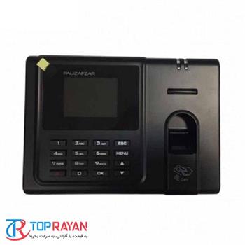 دستگاه حضور غیاب پالیز افزار مدل TFINGER ۷۰۱ - 2