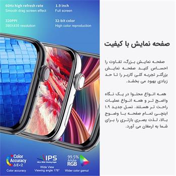 ساعت هوشمند هیوامی مدل Cube 760 Pro - 14