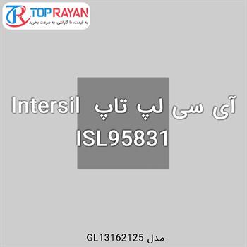 آی سی لپ تاپ Intersil ISL95831