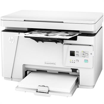 پرینتر چندکاره لیزری اچ پی مدل LaserJet Pro MFP M26a - 4