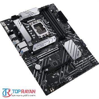 مادربرد ایسوس Motherboard Asus Prime B660-PLUS D4 - 3
