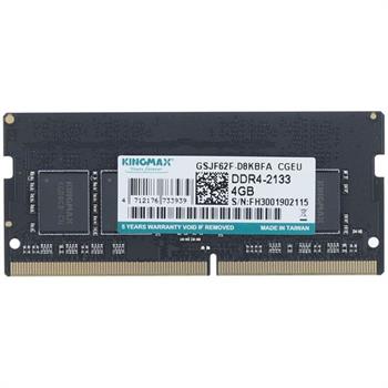 رم لپ تاپ DDR4 کینگ مکس 2133 مگاهرتز کینگ مکس ظرفیت 4 گیگابایت