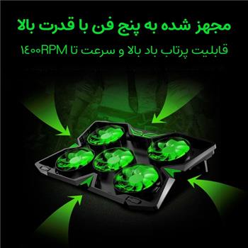 پایه خنک کننده لپ تاپ کول کلد مدل K25s - 14