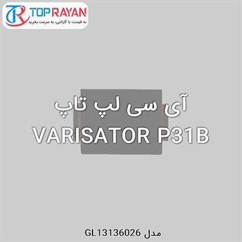 آی سی لپ تاپ VARISATOR P31B