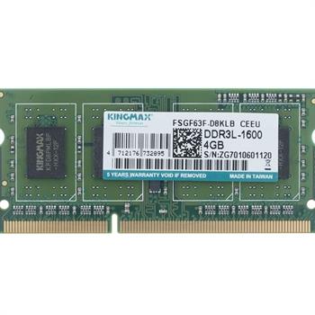 رم لپ تاپ DDR3 کینگ مکس 4 گیگابایت با فرکانس 1600 مگاهرتز - 4