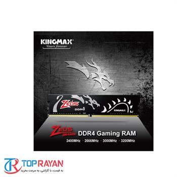 رم کینگ مکس سری Zeus Dragon با ظرفیت 8 گیگابایت و فرکانس 3000 مگاهرتز - 6