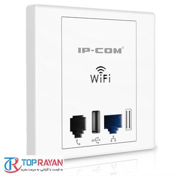 W30AP Wall Plate Wireless Access Point - 3