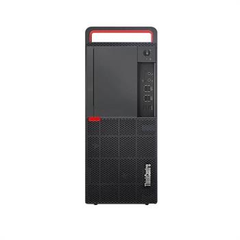 کامپیوتر دسکتاپ لنوو مدل M910t پردازنده Core i7-6700 رم 8GB حافظه 256GB گرافیک Intel - 3