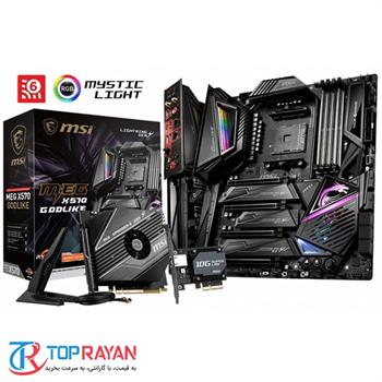 مادربرد ام اس آی MEG X570 GODLIKE - 2