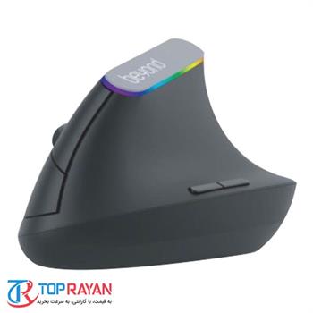 ماوس بی سیم بیاند مدل BVM-700 RF - 4