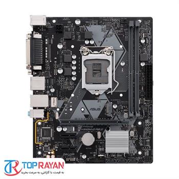 مادربرد ایسوس مدل PRIME H310M-D R2.0 LGA 1151 - 2