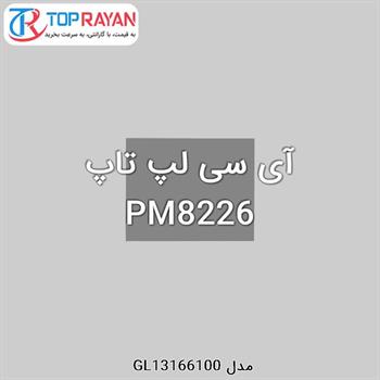 آی سی لپ تاپ PM8226