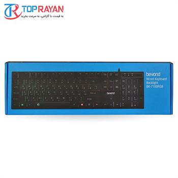 کیبورد بیاند مدل BK-7100 RGB - 8