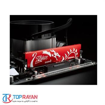 رم کینگ مکس سری Zeus Dragon با ظرفیت 16 گیگابایت و فرکانس 3000 مگاهرتز - 4