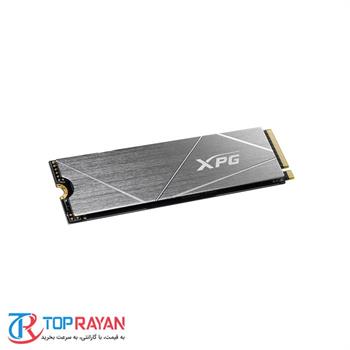 حافظه SSD اینترنال ای دیتا مدل GAMMIX S50 Lite PCIe Gen4x4 M.2 2280 ظرفیت 512 گیگابایت - 3