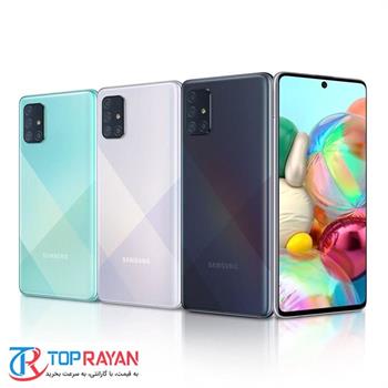 گوشی موبایل سامسونگ مدل Galaxy A71 SM-A715F/DS دو سیم‌کارت ظرفیت 128 گیگابایت و 6 گیگابایت رم - 4