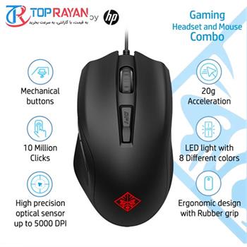 لپ تاپ 15.6 اینچی اچ‌پی مدل OMEN 15-DH1070-B - 11