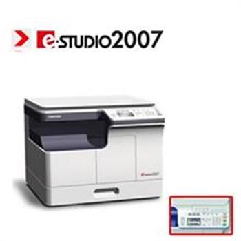 دستگاه کپی توشیبا مدل e-STUDIO 2007 مجهز به تغذیه خودکار و کپی دورو خودکار - 4