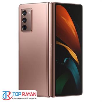 موبایل سامسونگ Galaxy Z Fold2 رم 12GB حافظه 256GB با قابلیت 5G - 2