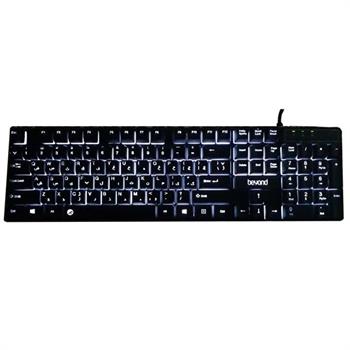 کیبورد بیاند مدل BK 7100w