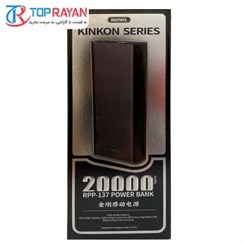 شارژر همراه ریمکس مدل RPP-137 ظرفیت 20000 میلی آمپر ساعت - 6