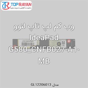 وب کم لپ تاپ لنوو IdeaPad G580_CNFB027-A1-MB