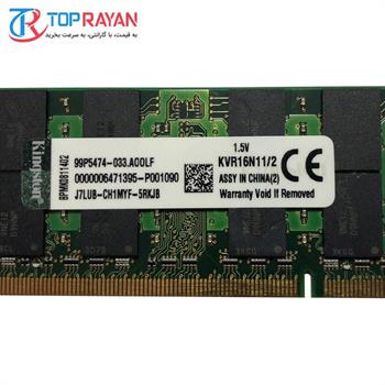 رم لپ تاپ DDR3 کینگستون  1600MHz ظرفیت 2 گیگابایت - 2