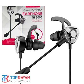 هدفون تسکو مدل TH 5053 - 2